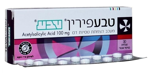 טבעפירין