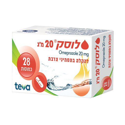 לוסק 10 מ"ג