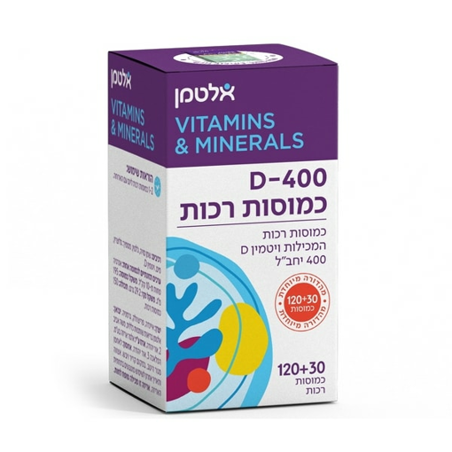 ויטמין D-400 ג'ל קפס'