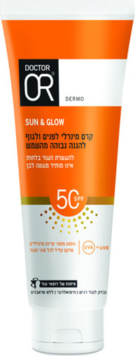 תמונה של דוקטור עור קרם הגנה מינרלי SUN & GLOW