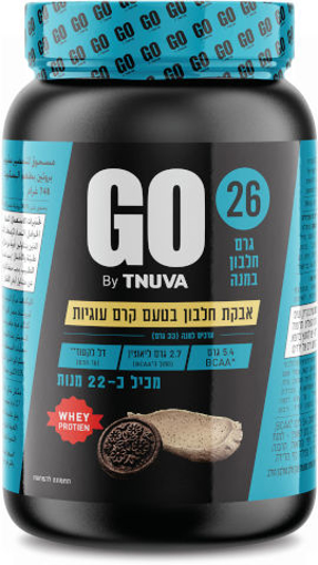 תמונה של GO אבקה חלבון בטעם קרם עוגיות